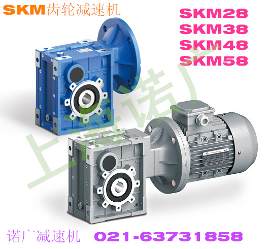 SKM1_副本.jpg